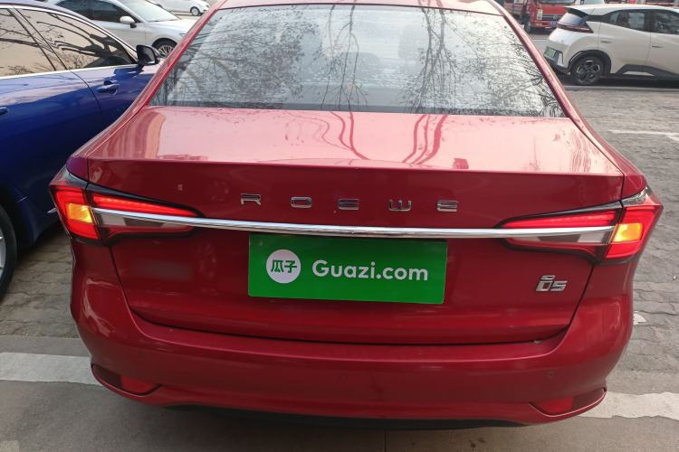 Used Roewe i5 2020 1.5L Automatic 4G Connect Luxury Flagship Edition
