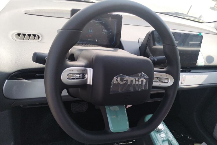 Used  Lumin 2023 205km Xiangqin Version
