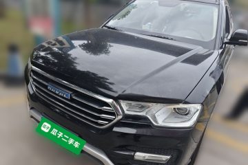 Used Haval H7 2017 Blue Label H7L 2.0T Automatic Prestige Model