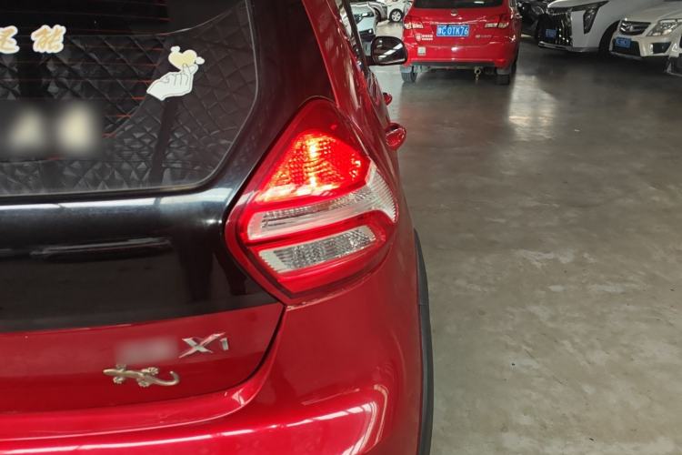 Used Geely Auto Vision X1 2017 1.3L Automatic Fun Edition