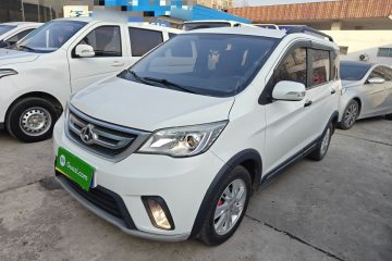 Used Oshan Olisway 2013 1.4L Manual Jingxiang Model