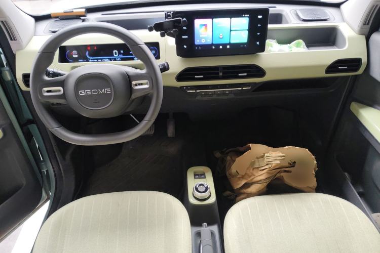 Used Geely Galaxy Panda 2023 Panda Mini 200km Endurance Bear
