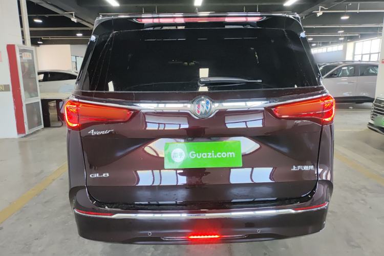 Used Buick GL8 2020 Avenir Avia 7-Seater Deluxe Edition
