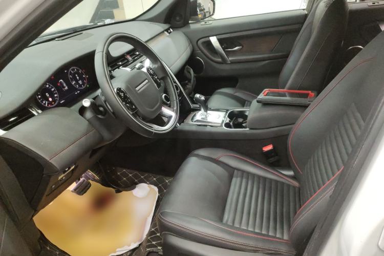 Used Land Rover Discovery Sport 2020 249 PS R-Dynamic Performance Tech Edition 7 Seats
