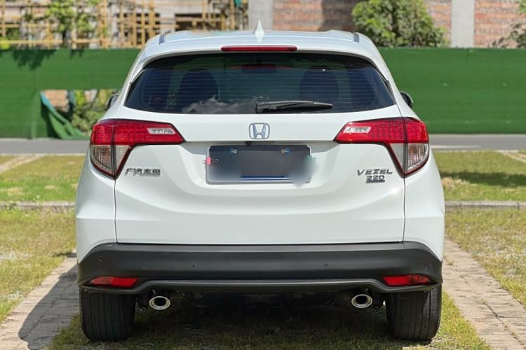 Used Honda Vezel 2020 220 TURBO CVT Elite Edition
