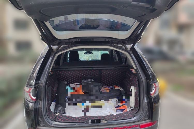 Used Land Rover Discovery Sport 2018 240 PS SE Version
