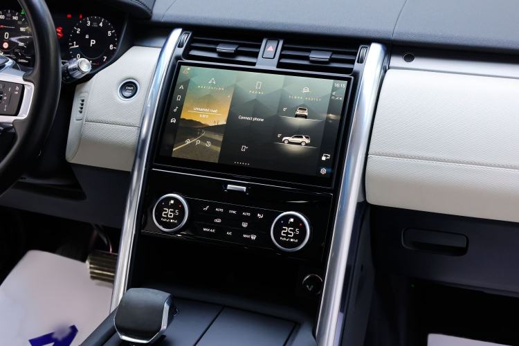 Used Land Rover Discovery 2021 360 PS R-Dynamic HSE