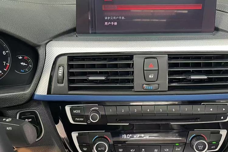 Used BMW 4 Series 2019 425i Convertible M Sport Package
