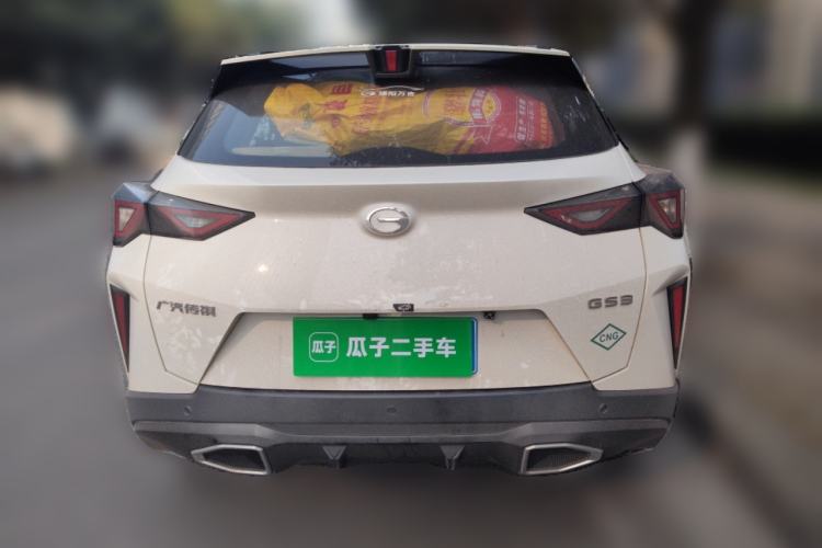 Used GAC Trumpchi GS3 2023 Shadow Speed 270T Dynamic Intelligence Edition
