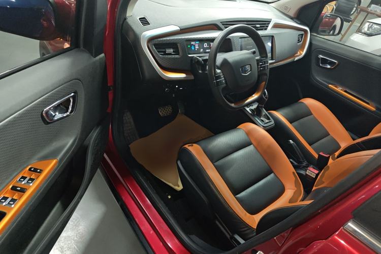 Used Geely Auto Vision X1 2017 1.3L Automatic Player Edition
