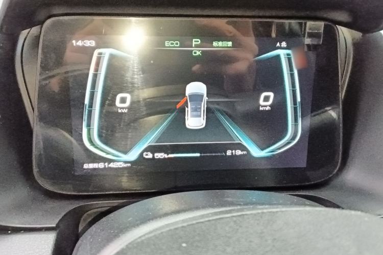 Used BYD e2 2021 Comfort Model
