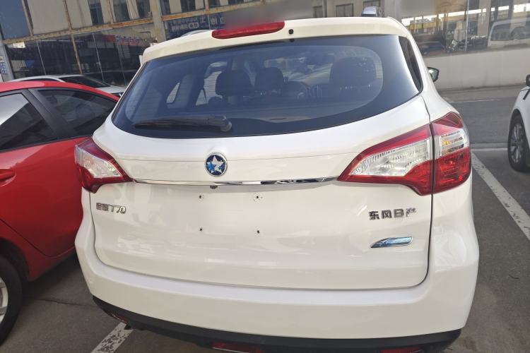 Used Venucia T70 2015 2.0L CVT Smart Edition