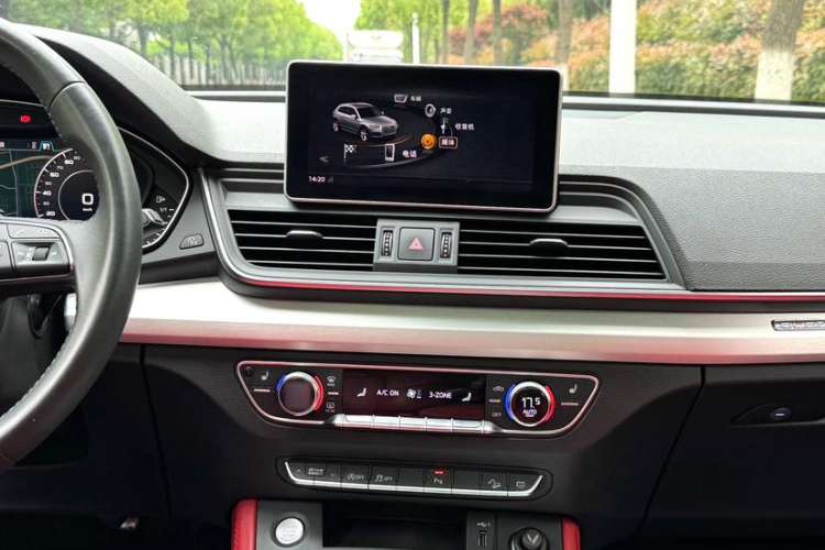 Used Audi Q5L 2020 Updated 40 TFSI Prestige Fashion Edition

