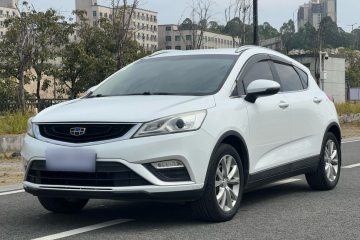 Used Geely Auto Emgrand GS 2016 Elegant Edition 1.8L Automatic LingShang Model