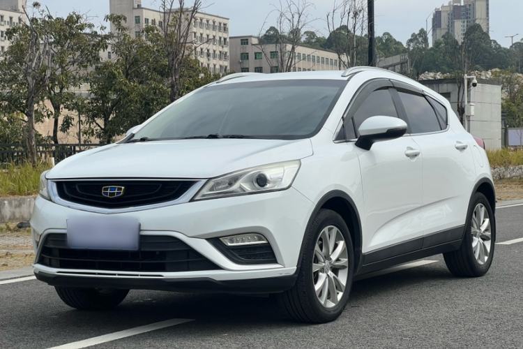 Used Geely Auto Emgrand GS 2016 Elegant Edition 1.8L Automatic LingShang Model