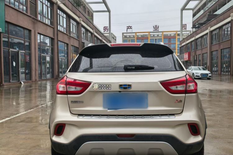 Used Geely Auto Vision X3 2017 1.5L Automatic Prestige Model