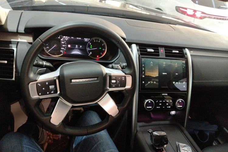 Used Land Rover Discovery 2023 Revised Version 360 PS R-Dynamic S
