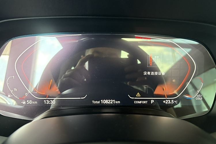 Used BMW X5 2019 xDrive40i M Sport Package
