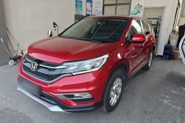 Used Honda CR-V 2015 2.4L two-wheel drive luxury version
