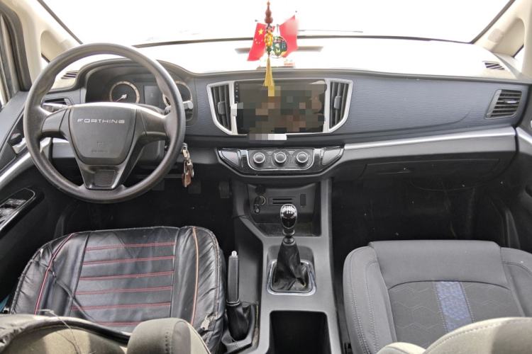 Used FORTHING Lingzhi 2022 Striving Version M5L 2.0L Basic Model 9-Seater
