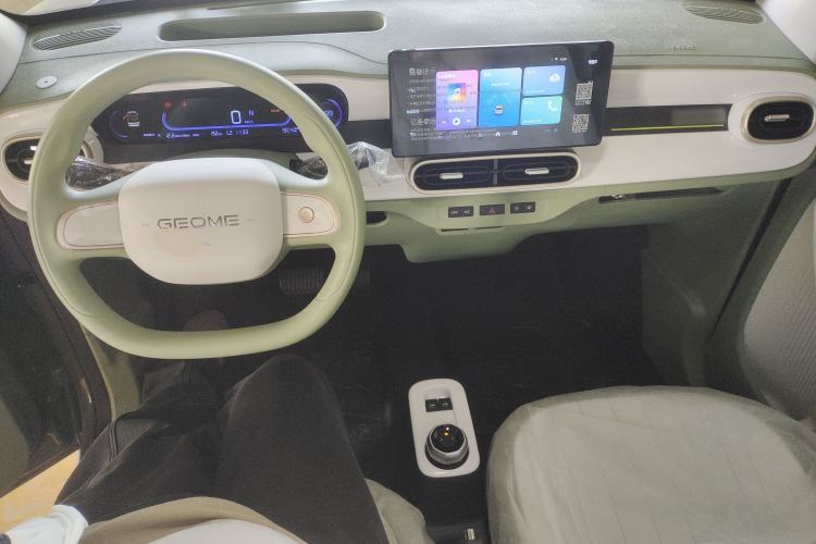 Used Geely Galaxy Panda 2025 210km Panda Rider