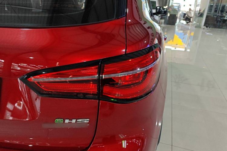 Used MG HS New Energy 2020 eHS 1.5T e-Plus
