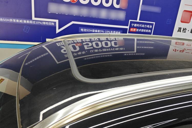 Used BYD Tang New Energy 2021 DM-i 112KM Prestige Model
