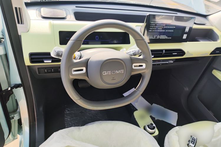 Used  Panda 2024 Panda Mini 200km Endurance Bear
