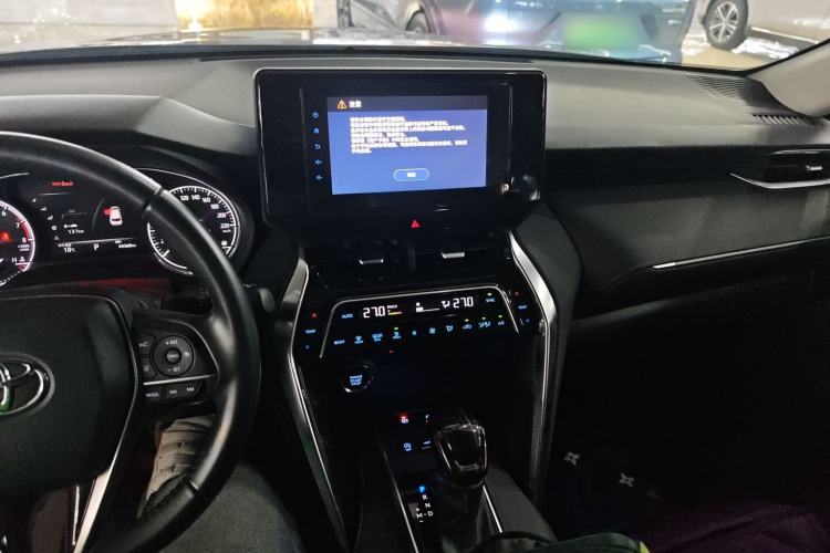 Used Toyota Venza 2022 2.0L CVT Two-Wheel Drive Luxury Edition
