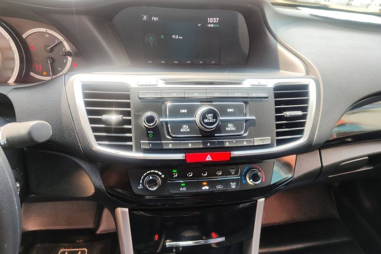 Used Honda Accord 2016 2.0L Comfort Edition
