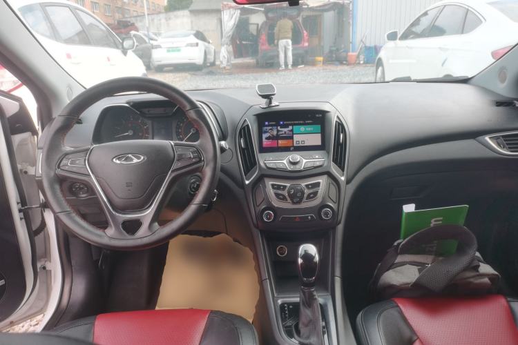 Used Chery Arrizo 5 2017 1.5L CVT Luxury Edition
