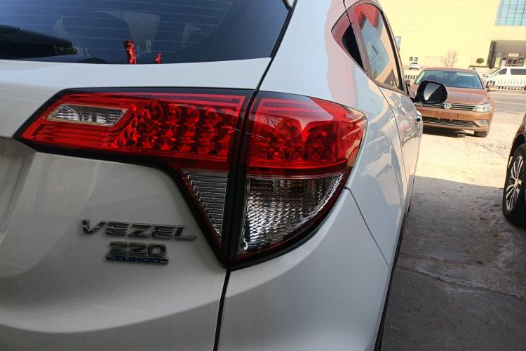 Used Honda Vezel 2020 220 TURBO CVT Elite Edition
