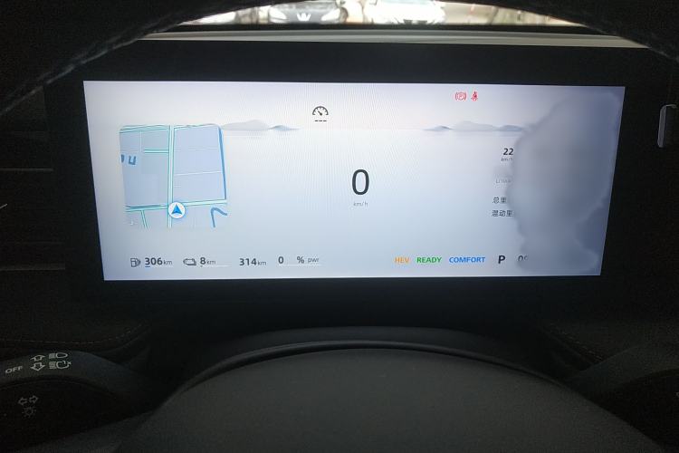 Used Roewe D5X DMH 2024 135 Luxury Edition
