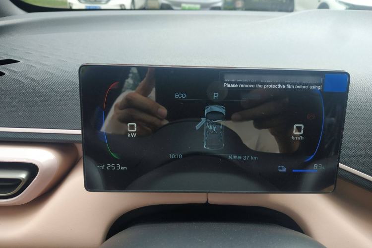 Used BYD Seagull 2025 Intelligent Driving Version 305 km Dynamic Edition
