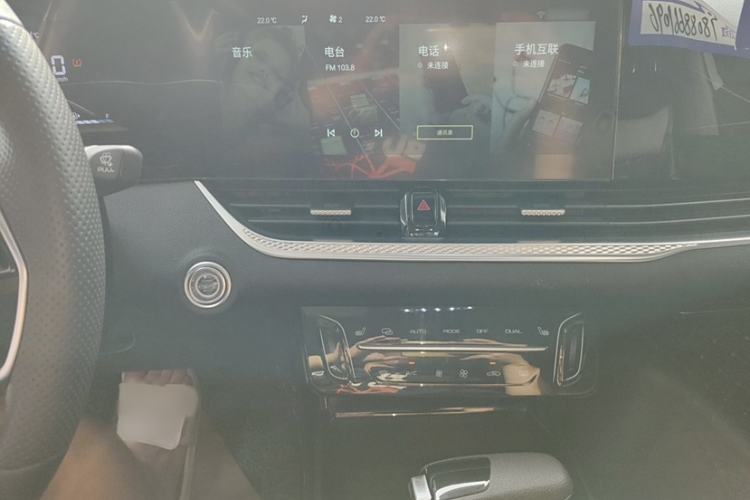 Used Bestune B70 2021 1.5T Automatic Enjoyment Model
