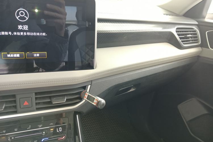 Used Volkswagen Tayron 2023 300TSI Two-Wheel-Drive Luxury Plus Advanced Edition
