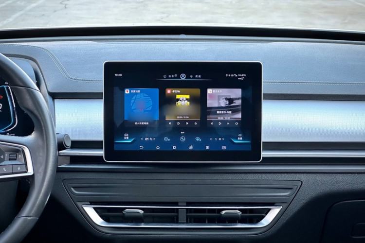 Used BYD Qin Pro New Energy 2019 DM Super Edition 1.5TI Automatic Smart Connect X-Trail Model China VI Standard
