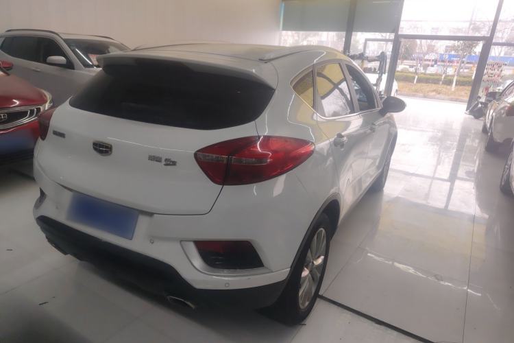 Used Geely Auto Emgrand GS 2016 Elegant Edition 1.8L Automatic LingShang Model