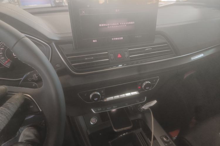 Used Audi Q5L 2023 40T Luxury Dynamic Model
