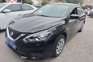 Used Nissan Sylphy 2021 Classic 1.6XE CVT Comfort Edition