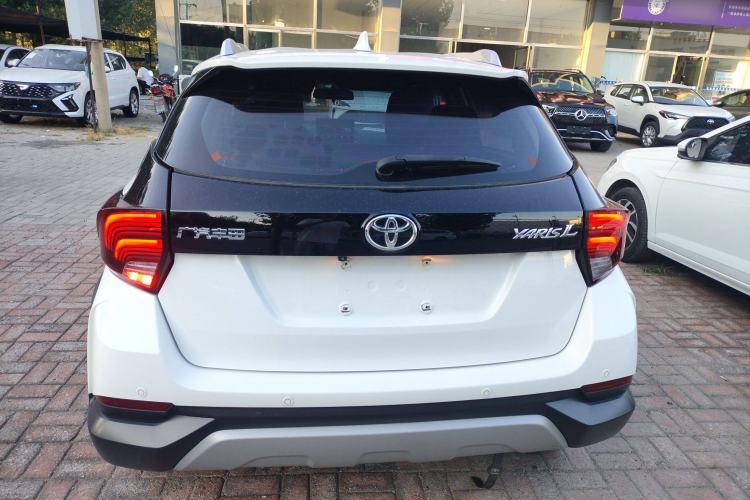 Used Toyota YARiS L 2021 X-Trail 1.5L CVT Leading Edition
