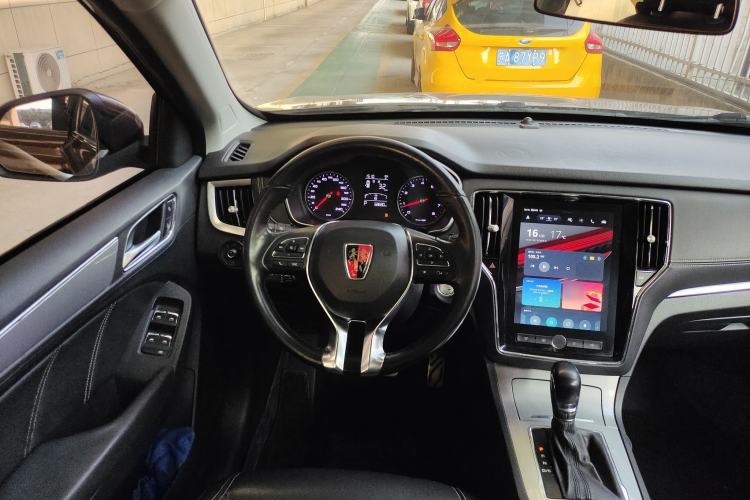 Used Roewe RX5 2016 20T Two-Wheel Drive Automatic Internet Smart Edition
