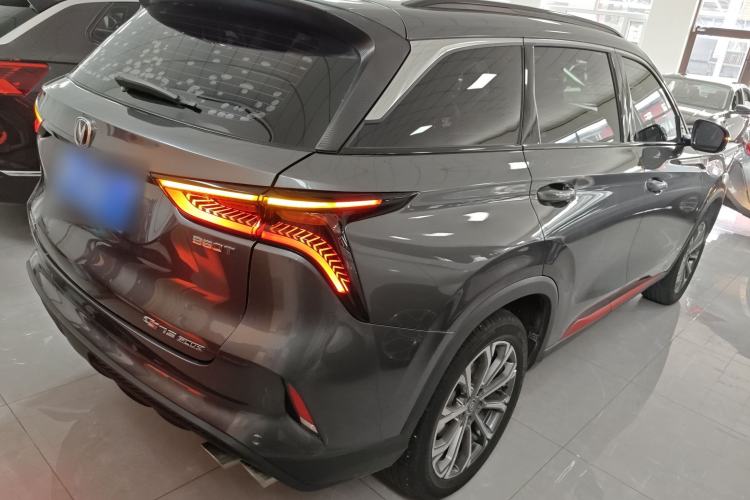 Used Changan CS75 PLUS 2021 2.0T Automatic Pilot Version