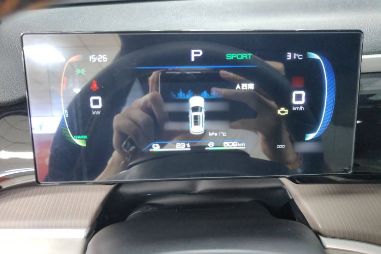 Used BYD Song Pro New Energy 2023 Champion Edition DM-i 71KM Navigation Model
