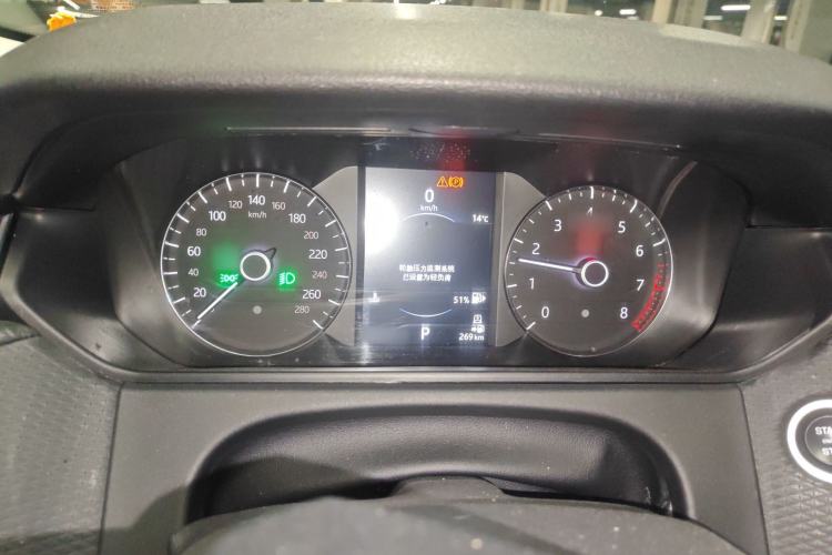 Used Land Rover Range Rover Velar 2018 P380 S
