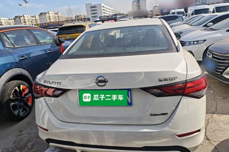 Used Nissan Sylphy 2020 Revised Version 1.6L XL CVT Smart Enjoyment Edition
