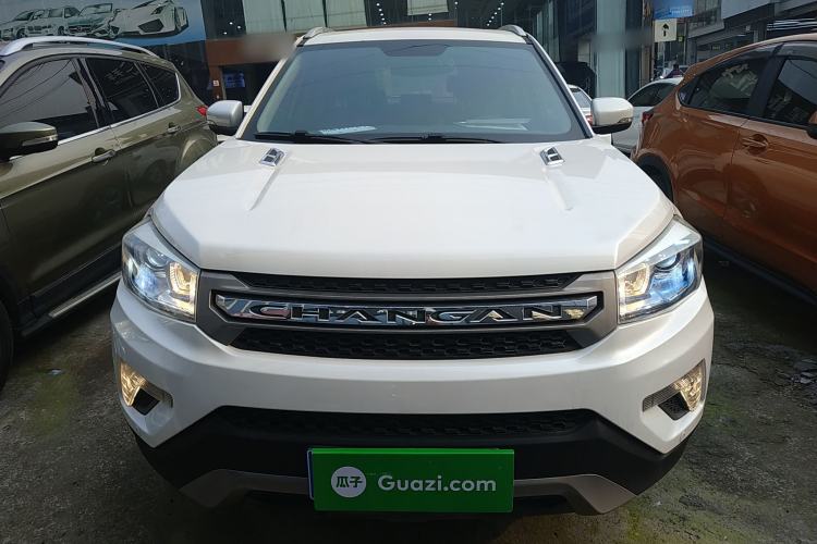 Used Changan CS75 2016 1.8T Automatic Elite Model China V Standard
