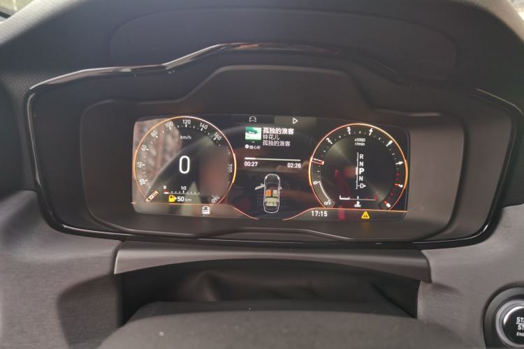 Used Lynk & Co 03 2021 1.5TD DCT Jing Champion Edition
