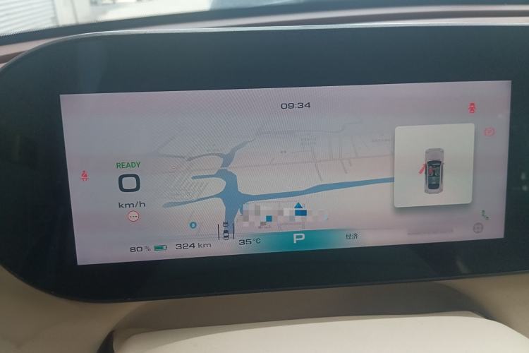 Used ORA Ballet Cat 2022 401 km Nutcracker Edition
