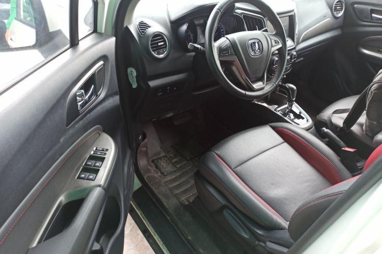 Used Changan CS15 2016 1.5L Automatic Luxury Edition
